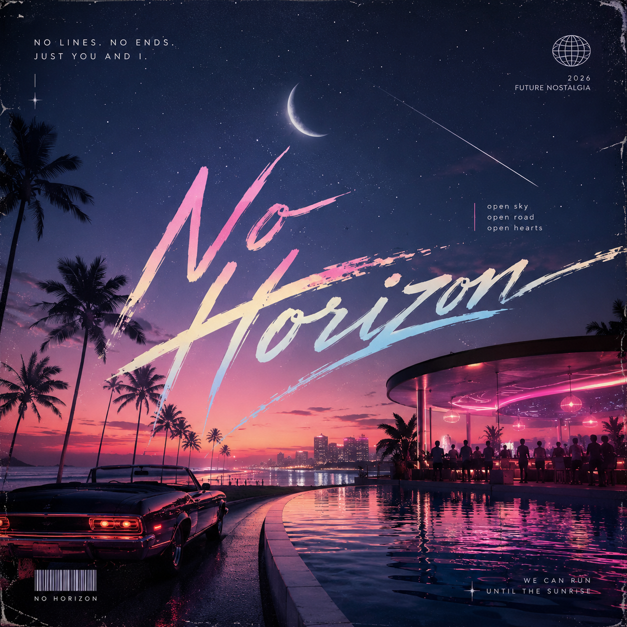 無窮無盡 No Horizon (無窮無盡)